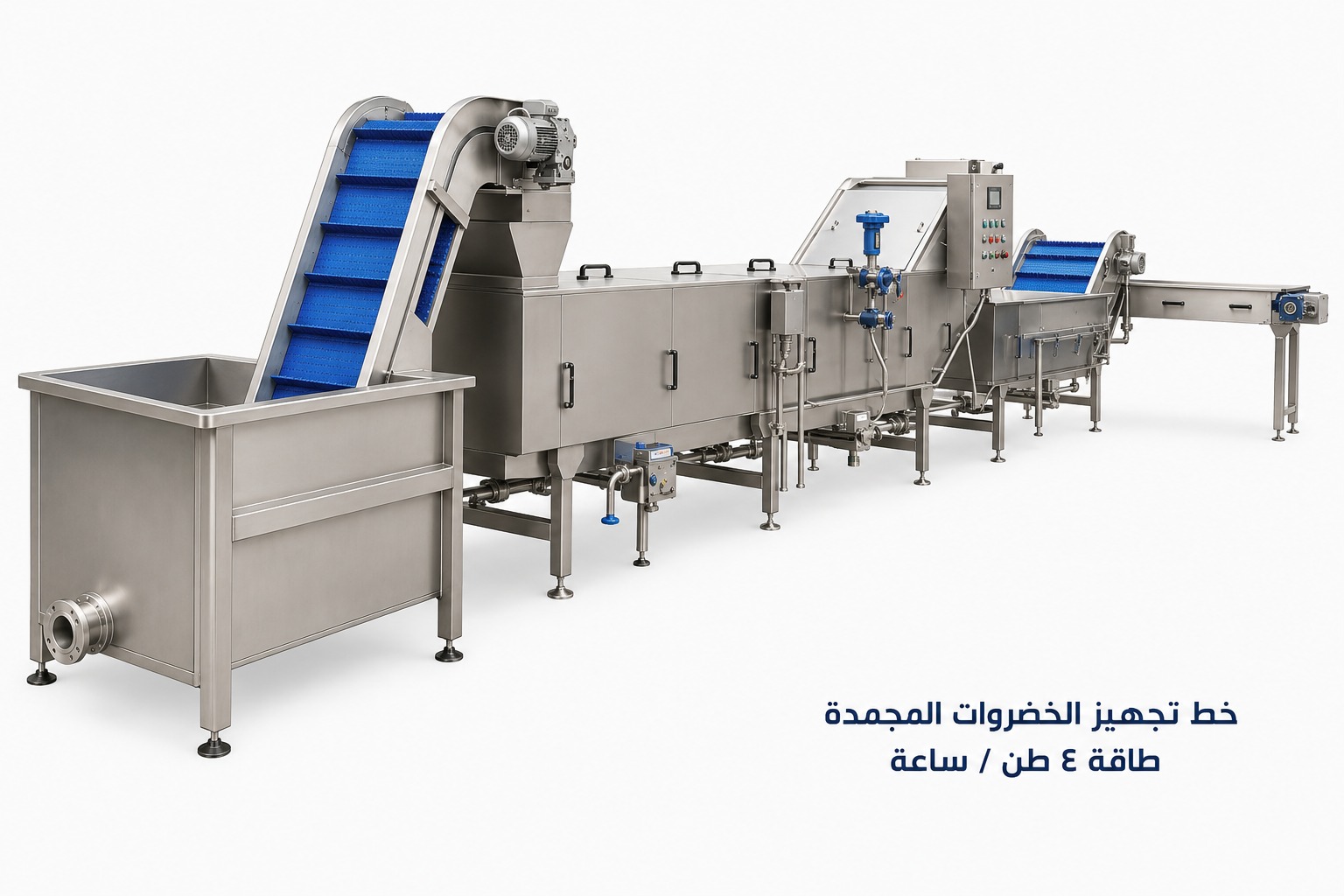 Complete lines for processing and manufacturing frozen vegetables