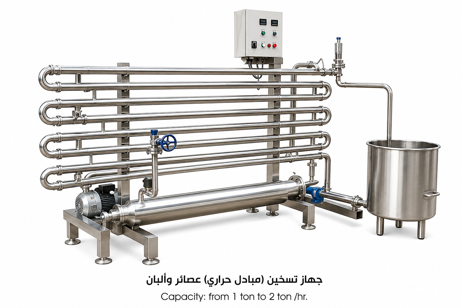 Complete lines for processing and pasteurization up to the Tetra Pak machine